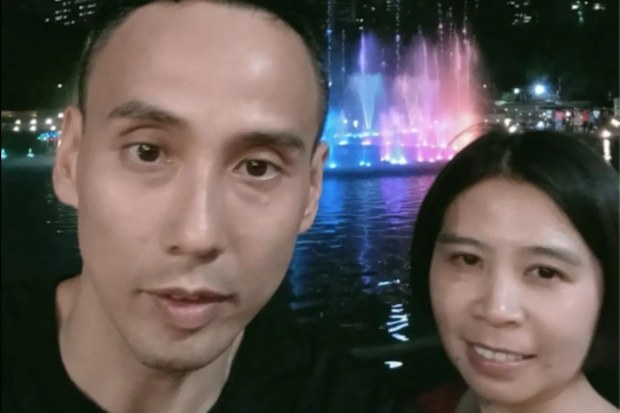 Taiwan Earthquake