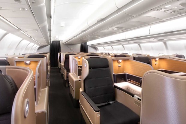 Qantas A330 Business Class