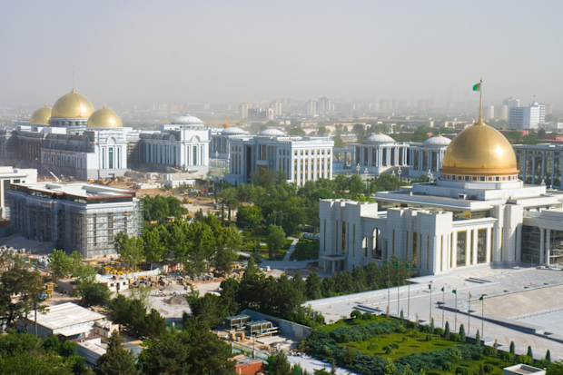 Ashgabat city with president palace in view