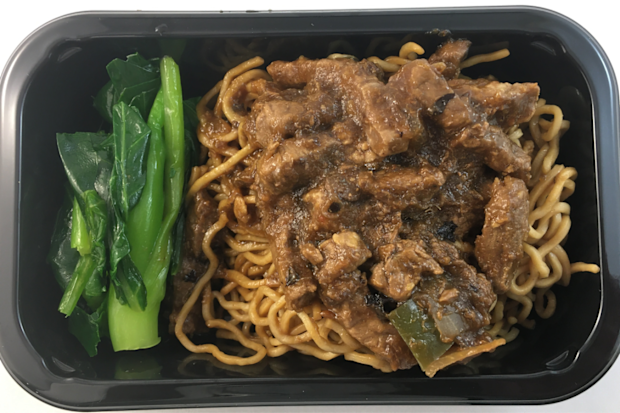 Gate Gourmet inflight beef and noodles meal