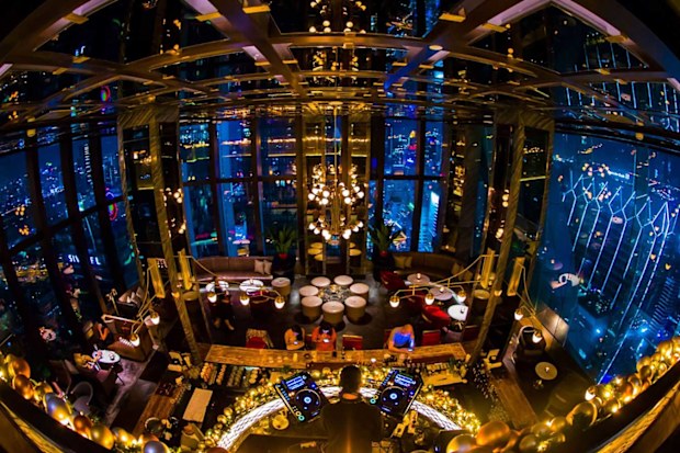 Park Hyatt Bangkok