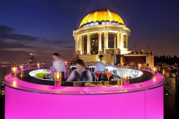 Sky Bar