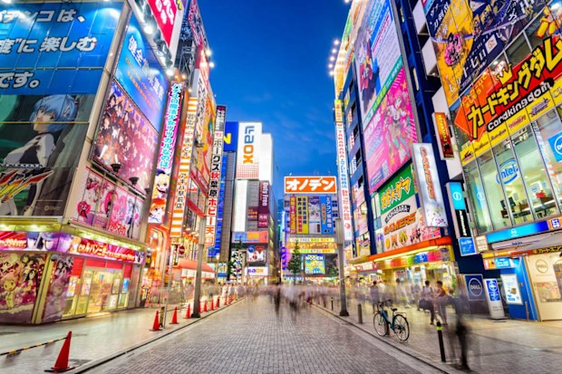 Tokyo city billboards