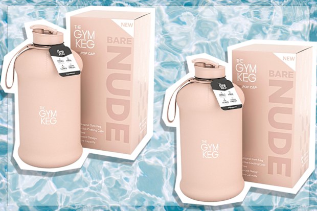 9PR: THE GYM KEG Sports Water Bottle, 2.2L, Bare Nude