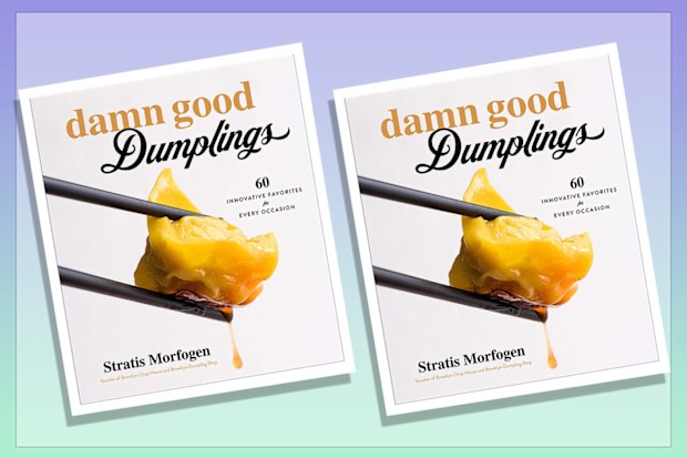 9PR: Damn Good Dumplings: 60 Innovative Favorites for Every Occasion, by Stratis Morfogen book cover