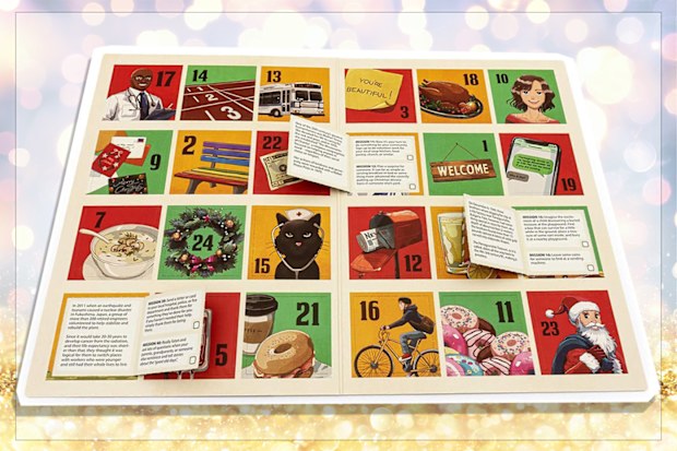 9PR: Mindmade The Advent Calendar of Kindness