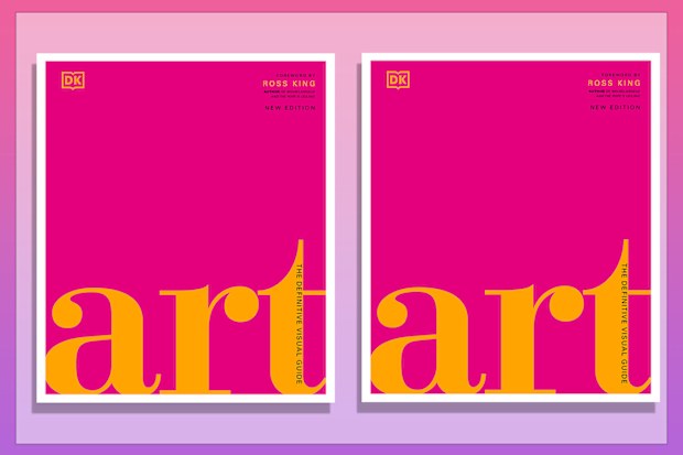 9PR: Art: The Definitive Visual Guide Hardcover