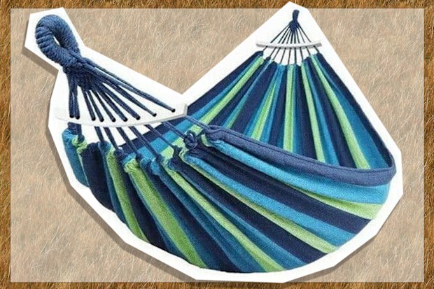 9PR: Yotsuba Outdoor Hammock
