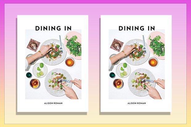 9PR: Dining In Hardcover recipe book by Alison Roman.