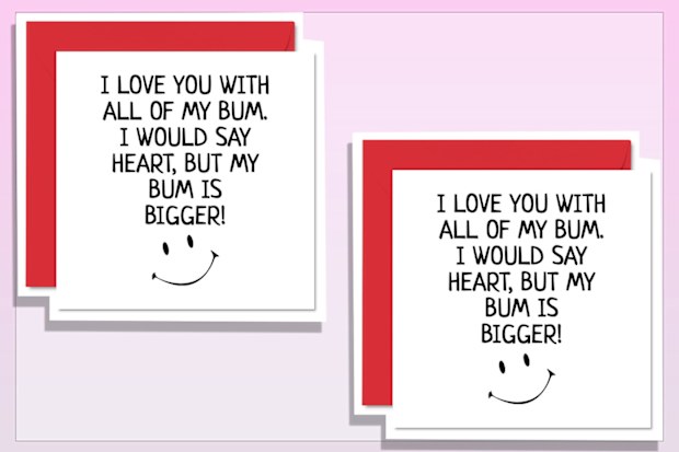9PR: I Love You with All of My Bum Valentine's Day Card