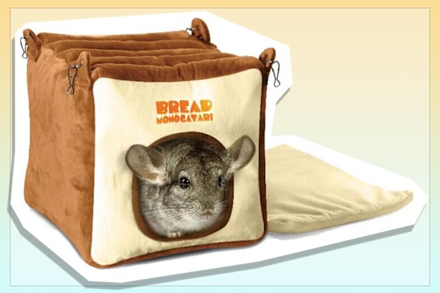9PR: Emours Small Animal Hanging Bed
