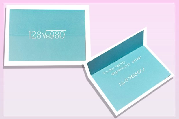 9PR: Math Formula Valentine's card