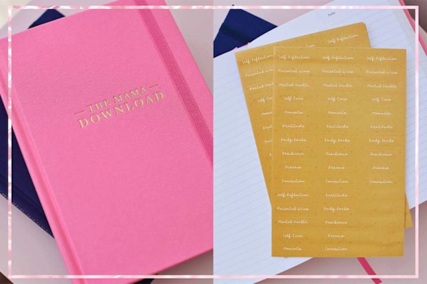 9PR: Mama Download Journal