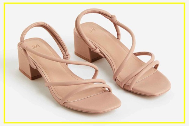 9PR: H&M Beige Mules