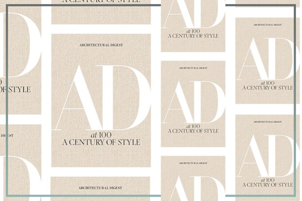 9PR: coffee table books