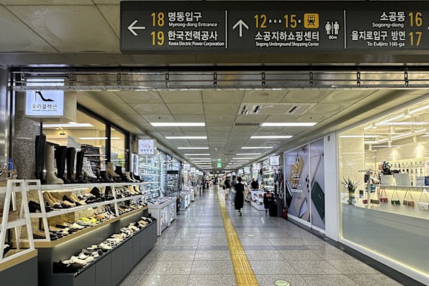 Inside one of many underground walkways in Seoul, South Korea.