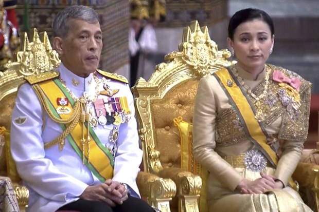 Thai King Rama X with his fourth wife.