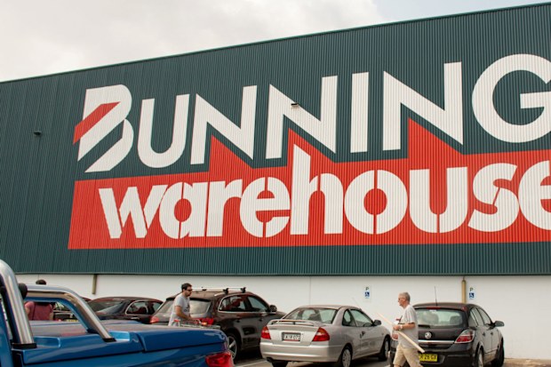 Exterior of a Bunnings Warehouse store in Australia