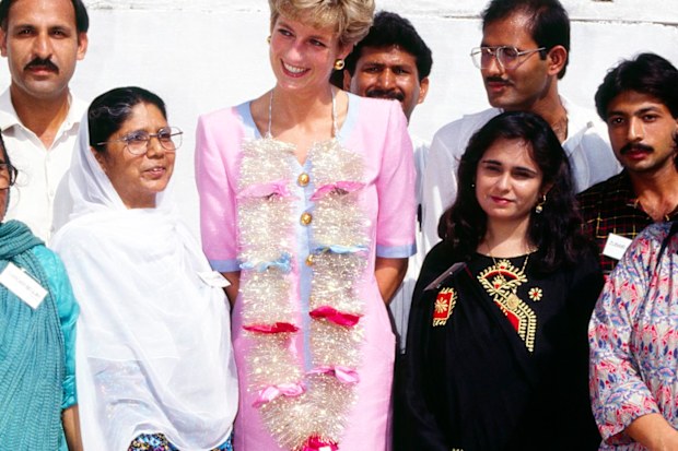 Diana, Princess of Wales, visiting the Family Welfare Centre at Noopur Shahan in Pakistan