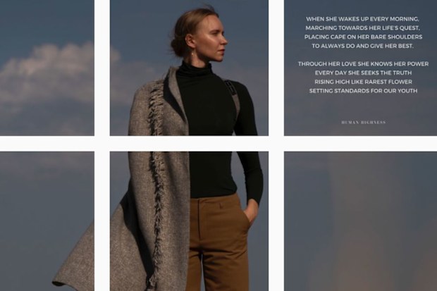 A glimpse at the Human Highness Instagram account.