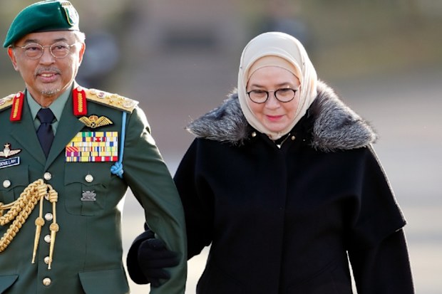 Queen Azizah of Malaysia