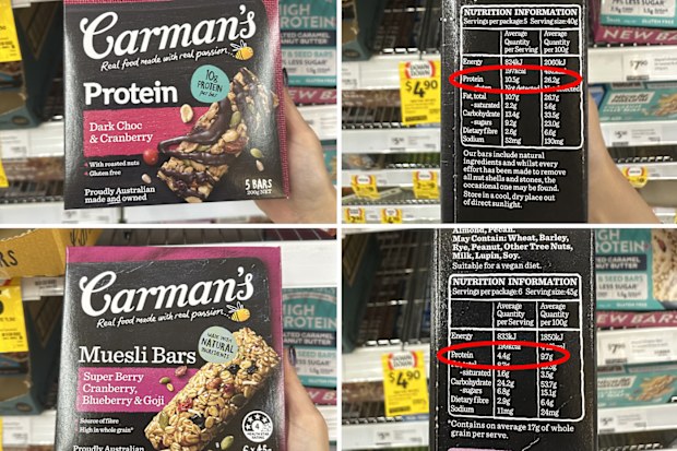 The protein version of Carman's muesli bars only have a few extra grams of protein per serve.