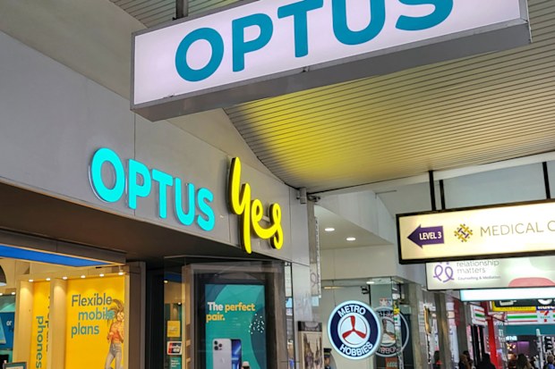 An Optus storefront in Australia.