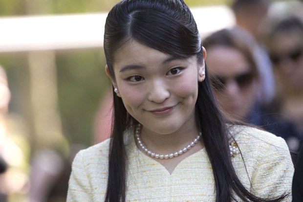 Japan's Princess Mako.