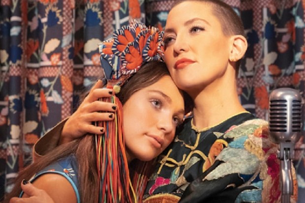 Music movie Kate Hudson and Maddie Ziegler