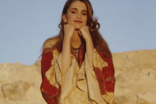 Queen Rania, 1994
