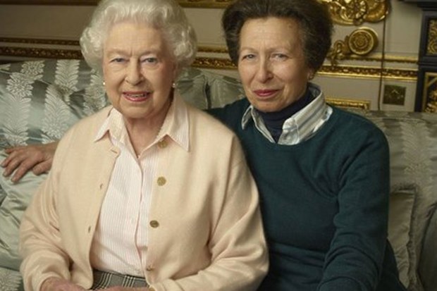 1508_hon_princessanne_1