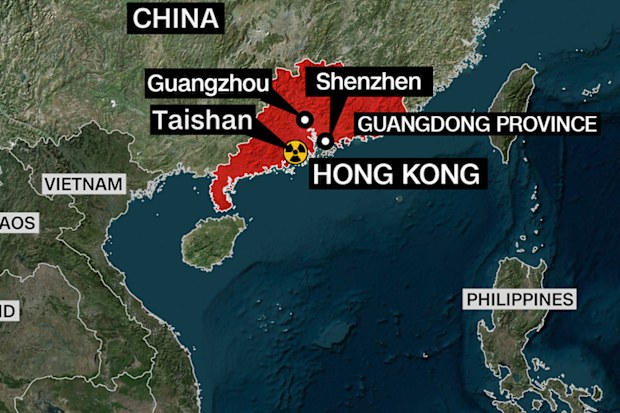 The US government is investigating reports of a leak at Taishan Nuclear Power Plant in China