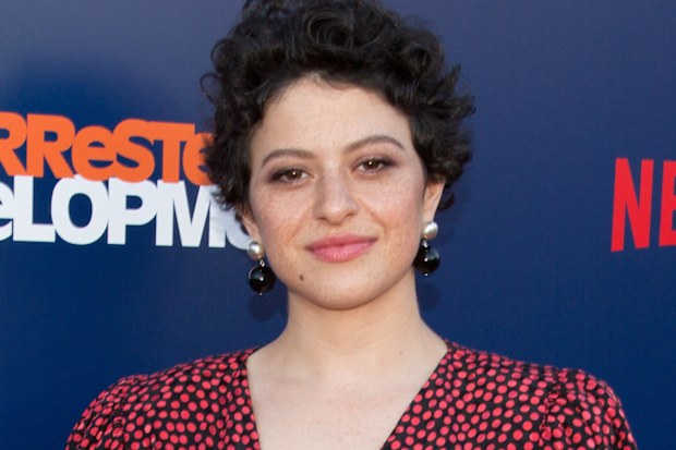 Alia Shawkat