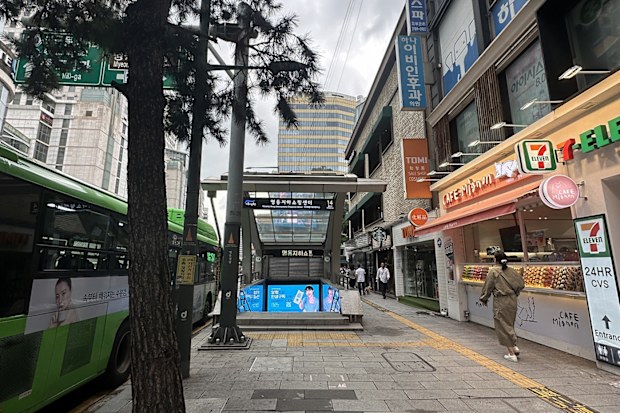 One of many underground walkway entrances on the streets in Seoul, South Korea.