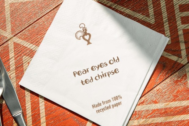 Nandos UK napkin riddle