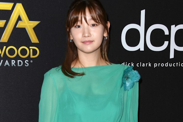 Park So Dam