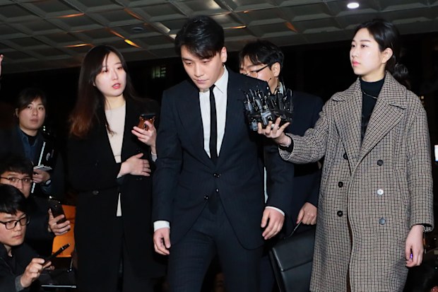 Seungri