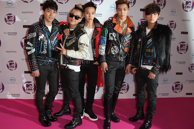 Big Bang