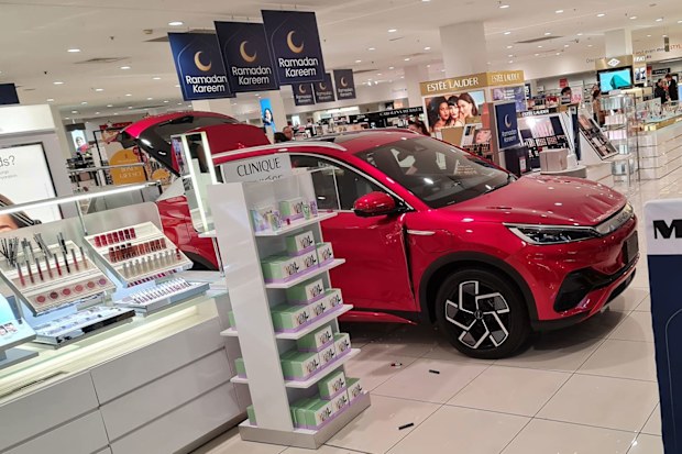 Mall car