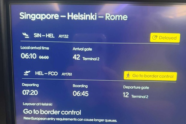 europe new entry system sami lukis