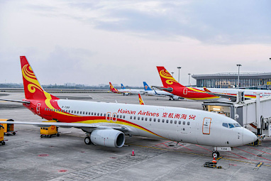 12. Hainan Airlines