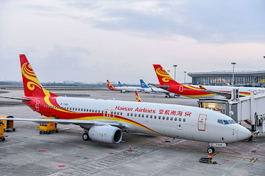7. Hainan Airlines
