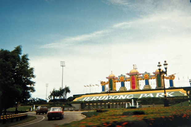 Jerudong Park