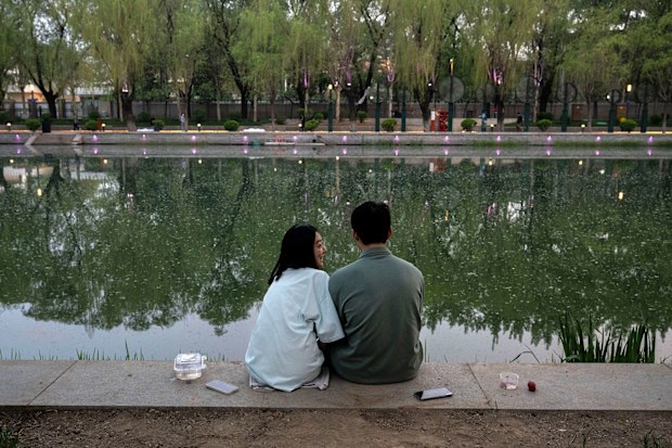 Couple