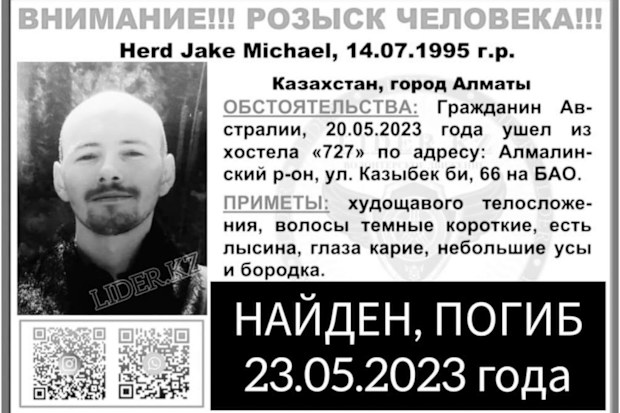 A volunteer rescue group post saying the body of an Australian tourist had been found in Kazakhstan.
