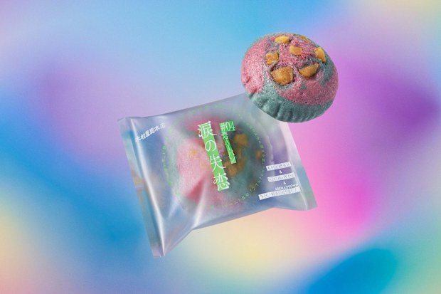 "Tears of Heartbreak" bread is flavored with apple cider and grapes.
