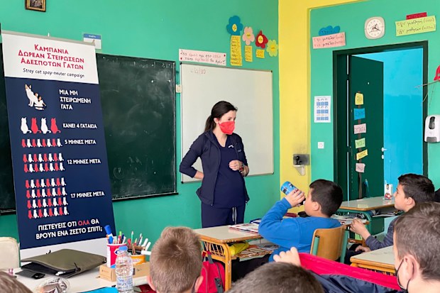 Dr. Anna Katogiritis