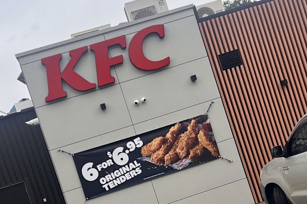 kfc drive through jo abi