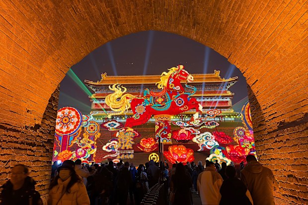 People view colourful displays at the 2026 Xi'an City Wall Lantern Festival on January 2, 2026 in Xi'an, China.