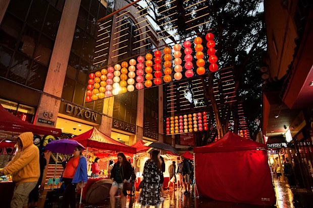 Lunar New Year celebrations in Sydney's Chinatown.